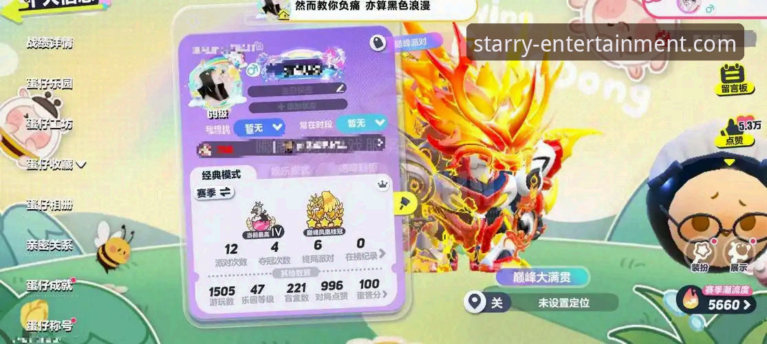 银河娱乐官网iOS版深度评测：从下载到注册的全流程体验报告